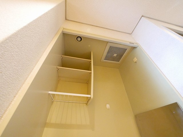 メゾン三条のキッチン|きれいなキッチンです
