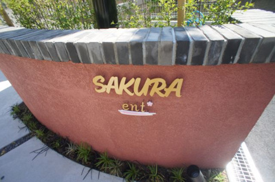 【エントランス】 | ＳＡＫＵＲＡent