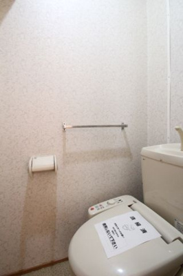 【トイレ】 | エルフォーレストⅡ | トイレです