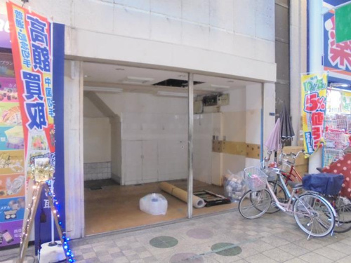 駒川5丁目貸店舗 北側 東住吉 針中野 駒川中野の賃貸情報 ピタットハウス針中野店