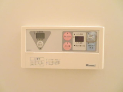 【設備】 | パサージュ石生 | 追い焚き機能付き