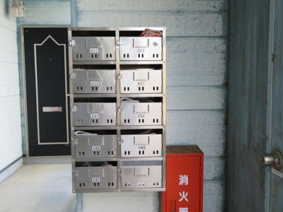 【その他共用部分】 | パサージュ石生 | 集合ポスト