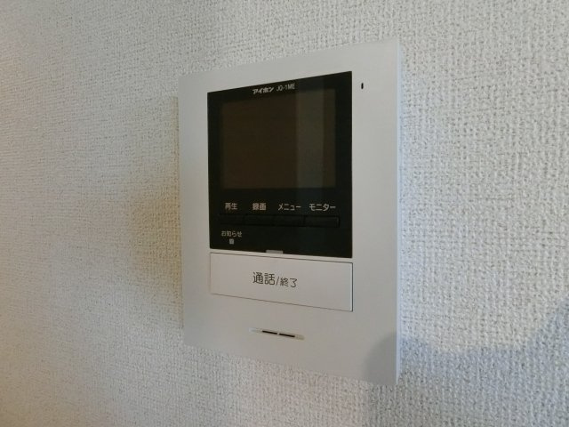 【セキュリティ】 | ペスティーニョ