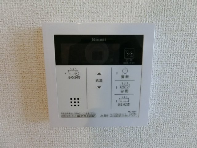【設備】 | ペスティーニョ