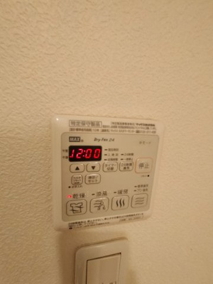 【内装】 | アトレッテジーロ