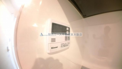 【設備】 | ONEメゾン東花園