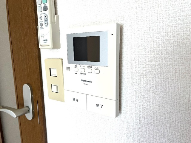 グランドールのセキュリティ