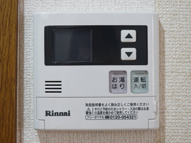 メゾン・ドエフの設備