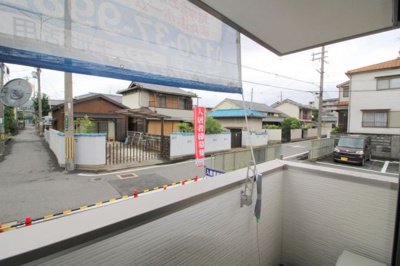 【展望】 | ハイム天神Ⅱ