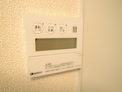 【設備】 | インフィールドⅡ | 追炊き機能