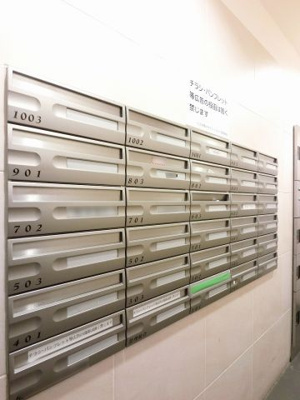 【その他共用部分】 | リブゼ横浜サザントラスト | ポスト