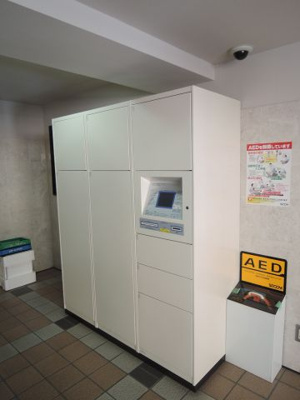 【その他共用部分】 | モリス横浜山下町 | 宅配ボックス