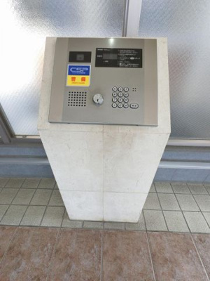 【その他共用部分】 | フェリズ横浜矢向 | オートロック完備