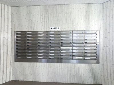 【その他共用部分】 | シャルマンコーポ大師公園 | ポスト