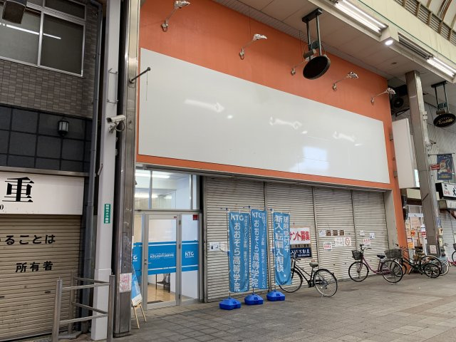 布施貸店舗　BRAVI不動産の外観|【布施貸店舗】おしゃれな外観です