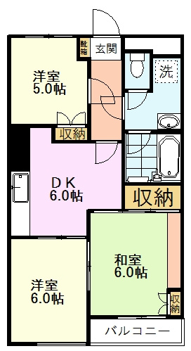 【間取り】 | センターパレス国立