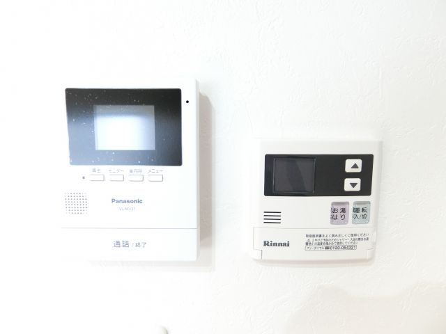 アーブルメゾンのセキュリティ