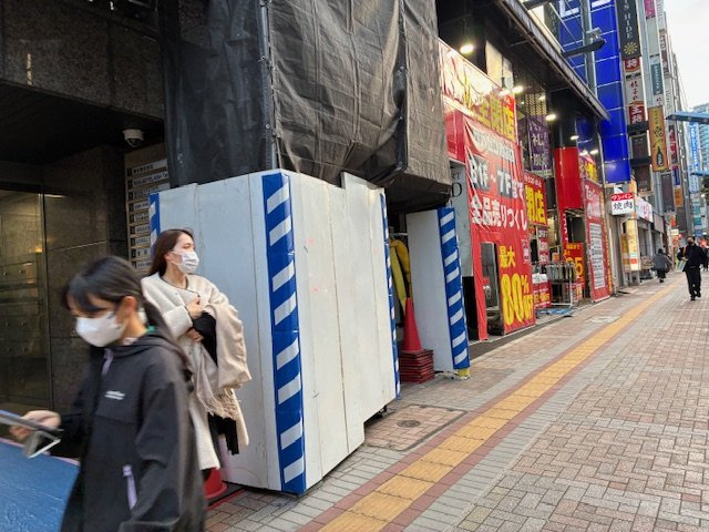 南水ビル