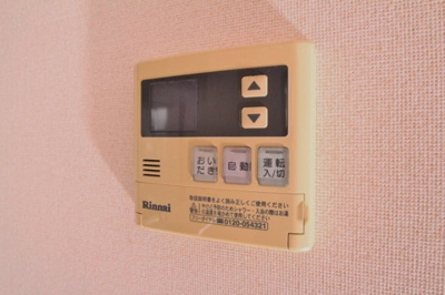 【設備】 | エスポアールSⅡ | 追い焚き付です！