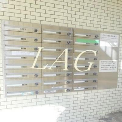 【その他共用部分】 | 日興パレス文京プラザ | 集合ポストです。