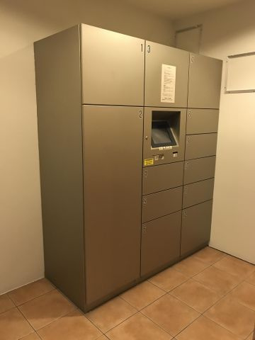 北夙川アーバンライフのエントランス