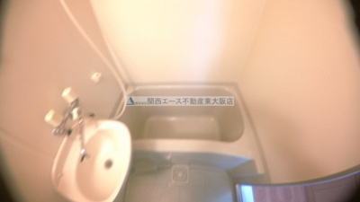 【浴室】 | メゾン・クリサンテーム