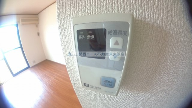 【その他】 | メゾン・クリサンテーム