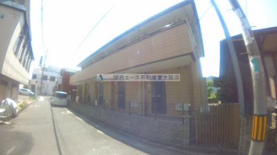  | メゾン・クリサンテーム