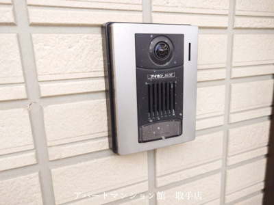 【セキュリティ】 | クレストヴィラⅡ