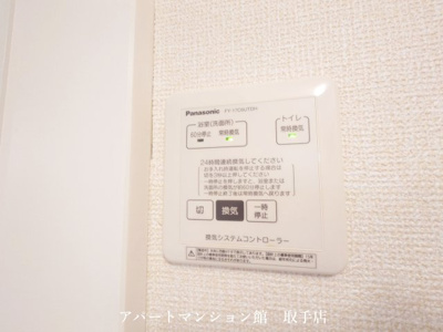 【設備】 | クレストヴィラⅡ