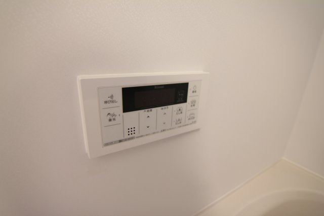 【設備】 | イルフィラートⅠ | 追い焚き