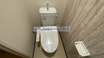 【トイレ】 | フジパレス河内花園Ⅱ番館