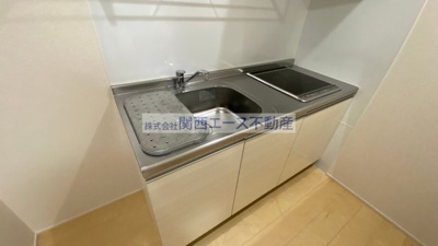 【キッチン】 | フジパレス河内花園Ⅱ番館