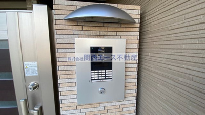 【その他共用部分】 | フジパレス河内花園Ⅱ番館