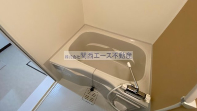 【浴室】 | フジパレス河内花園Ⅱ番館