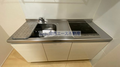 【キッチン】 | フジパレス河内花園Ⅱ番館