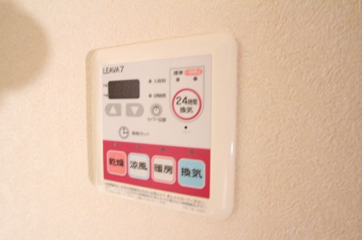 【設備】 | エスポアールSⅠ | 浴室乾燥機付です