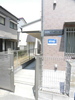 【エントランス】