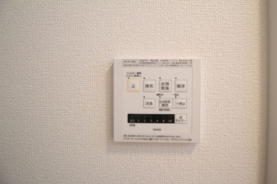 【設備】 | ミルクロス | 浴室乾燥機