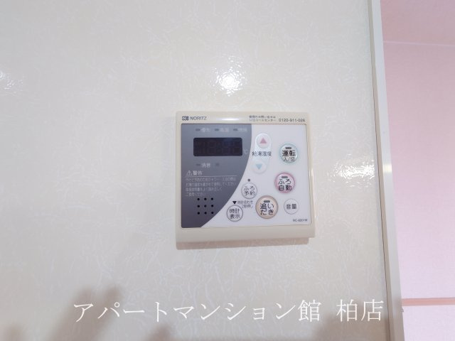カシータⅡのその他