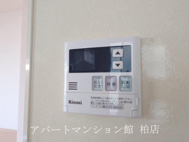 カシータⅢのその他