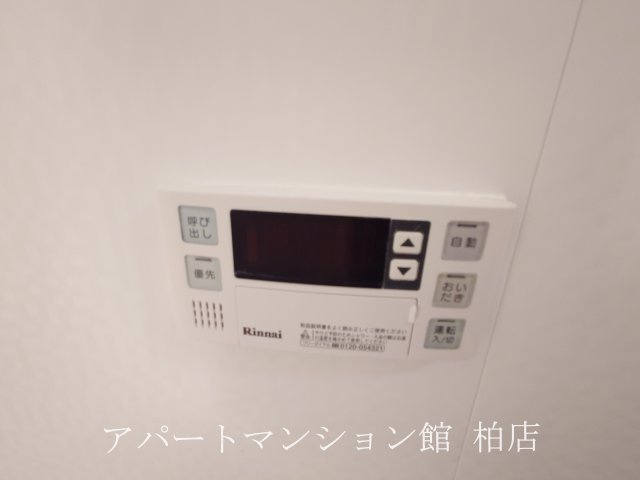 カシータⅢの設備