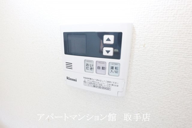 ヴィラブリーゼBの設備