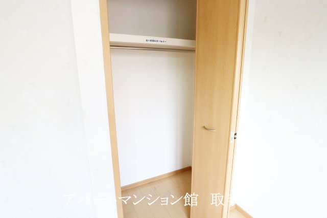 ヴィラブリーゼBの収納