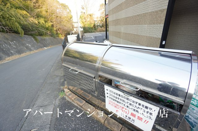 ヴィラブリーゼBのその他共用部分