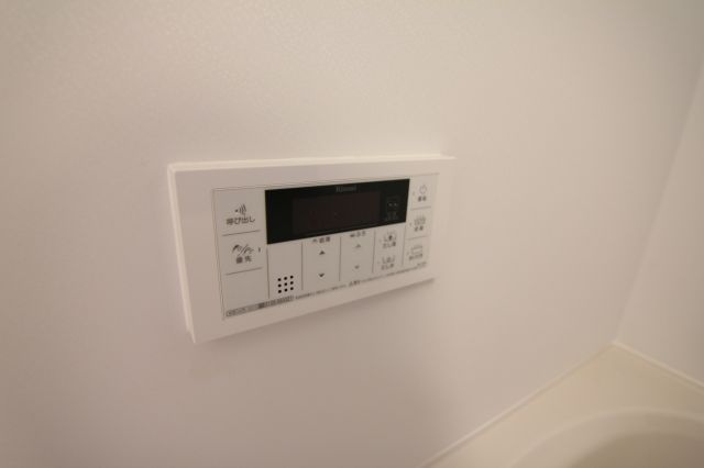 【浴室】 | 追い焚き・浴室乾燥