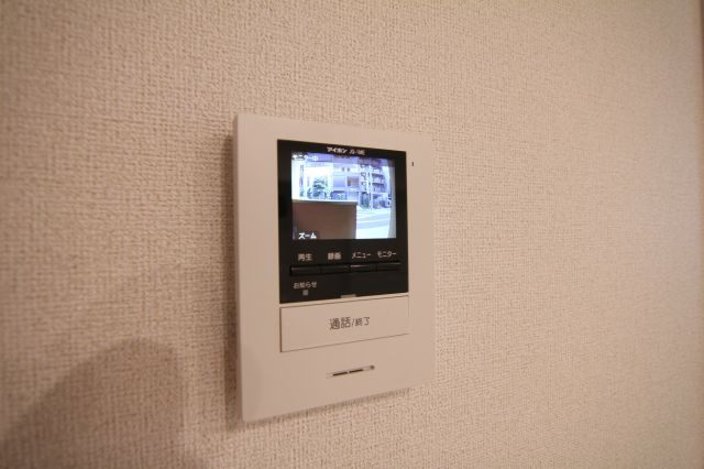 【セキュリティ】 | カラーモニターホン