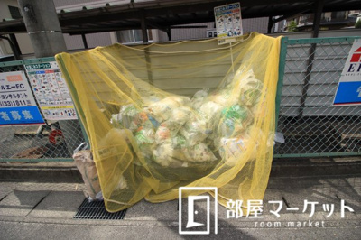 【周辺】 | レスポワール