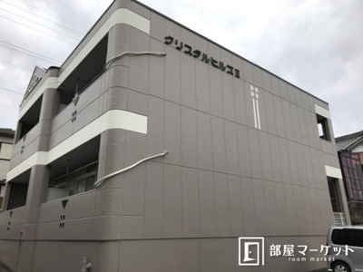 【周辺】 | クリスタルヒルズⅡ