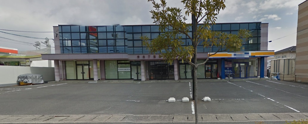 今八丁目合同ビル